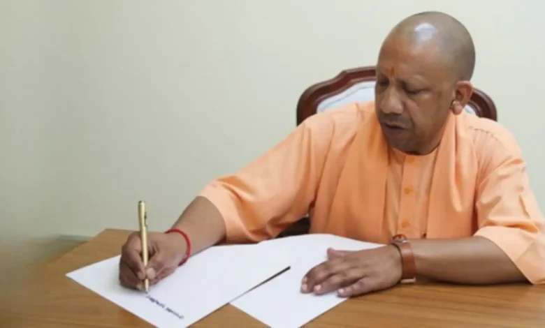 मुख्यमंत्री योगी आदित्यनाथ ने शिक्षक दिवस और अंतरराष्ट्रीय साक्षरता दिवस के अवसर पर प्रदेशवासियों के नाम पाती लिखी