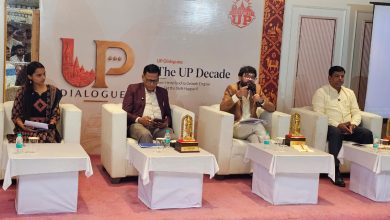 लखनऊ में आयोजित यूपी डायलॉग कार्यक्रम में 100 से अधिक युवा वॉलंटियर्स ने उत्तर प्रदेश के एक दशक के बदलाव और भविष्य के विकास पर चर्चा की।