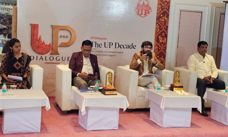 लखनऊ में आयोजित यूपी डायलॉग कार्यक्रम में 100 से अधिक युवा वॉलंटियर्स ने उत्तर प्रदेश के एक दशक के बदलाव और भविष्य के विकास पर चर्चा की।