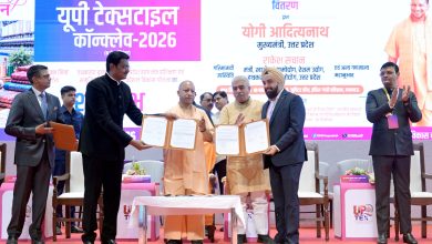 मुख्यमंत्री योगी आदित्यनाथ ने लखनऊ में यूपी टेक्सटाइल कॉन्क्लेव 2026 का उद्घाटन किया