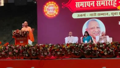 उत्तर प्रदेश के मुख्यमंत्री योगी आदित्यनाथ ग्रेटर नोएडा में प्रेरणा विमर्श-2026 के समापन समारोह को संबोधित करते हुए। कार्यक्रम में महिला सशक्तीकरण, युवा रोजगार और प्रदेश के विकास पर चर्चा की गई।