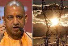 योगी सरकार के कार्यकाल में उत्तर प्रदेश की बिजली वितरण व्यवस्था में सुधार, वितरण हानि और एटीएंडसी हानि में कमी