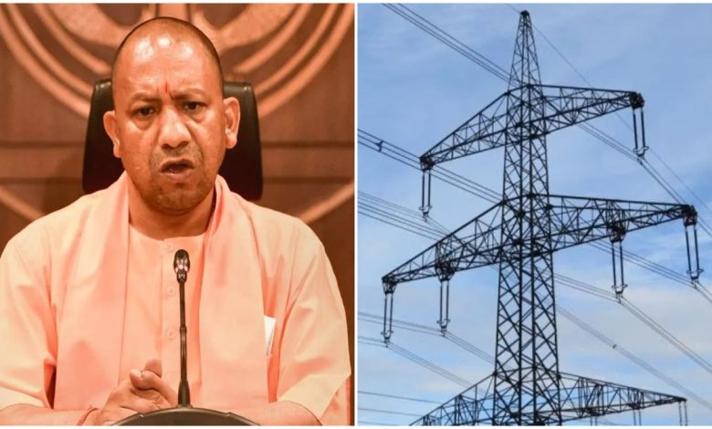 उत्तर प्रदेश में कोयला संकट के बीच बिजली आपूर्ति बनाए रखने के लिए योगी सरकार के प्रयास