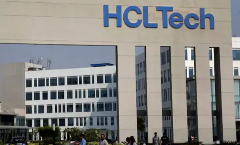लखनऊ में HCLTech के 10 साल पूरे होने के कार्यक्रम में मुख्यमंत्री योगी आदित्यनाथ की प्रस्तावित मौजूदगी