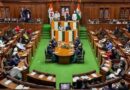 दिल्ली का बजट सत्र : पांच दिवसीय सत्र 24 से 28 मार्च तक चलेगा