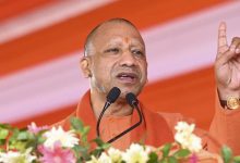 योगी सरकार ने परिषदीय स्कूलों में एमआईएस और चाइल्ड ट्रैकिंग सिस्टम के लिए 6.55 करोड़ रुपये का बजट मंजूर किया