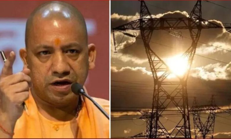 योगी सरकार के कार्यकाल में उत्तर प्रदेश की बिजली वितरण व्यवस्था में सुधार, वितरण हानि और एटीएंडसी हानि में कमी