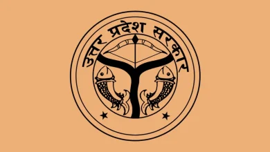 मुख्यमंत्री योगी आदित्यनाथ लखनऊ में सीएम-समीक्षा की आठवीं बैठक के दौरान उत्तर प्रदेश की विकास परियोजनाओं और जनकल्याणकारी योजनाओं की समीक्षा करते हुए।
