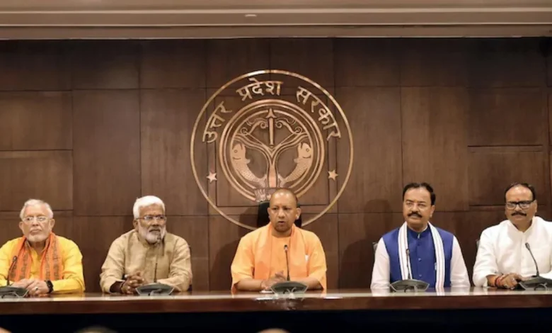 उत्तर प्रदेश की योगी सरकार द्वारा औद्योगिक विकास प्राधिकरणों में भवन मानचित्र और भूखंड अनुमोदन प्रक्रिया सरल बनाने के लिए मॉडल भवन विनियम-2026 को मंजूरी देने से संबंधित समाचार।